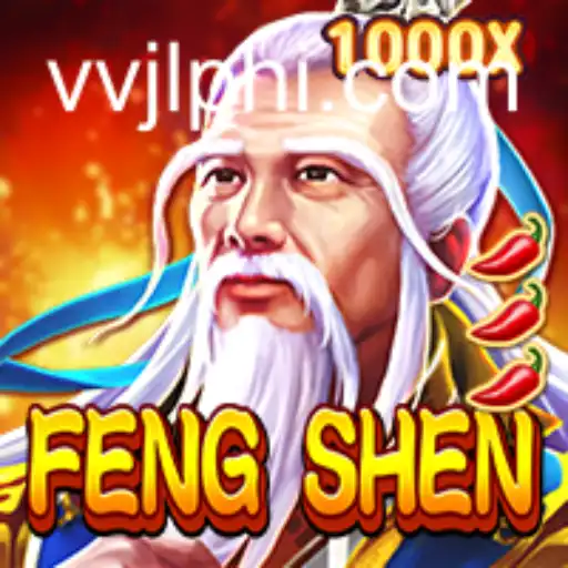 Discover the Enigmatic World of FengShen: A New Gaming Experience
